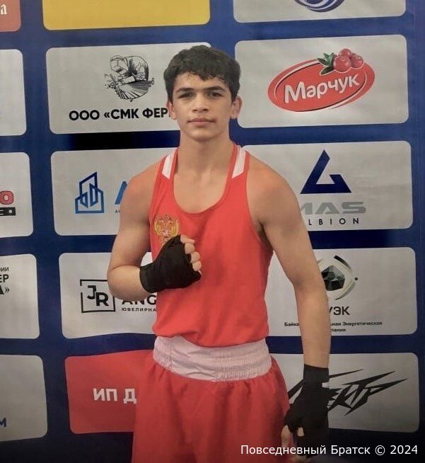 Братчанин одержал победу на международном турнире по боксу