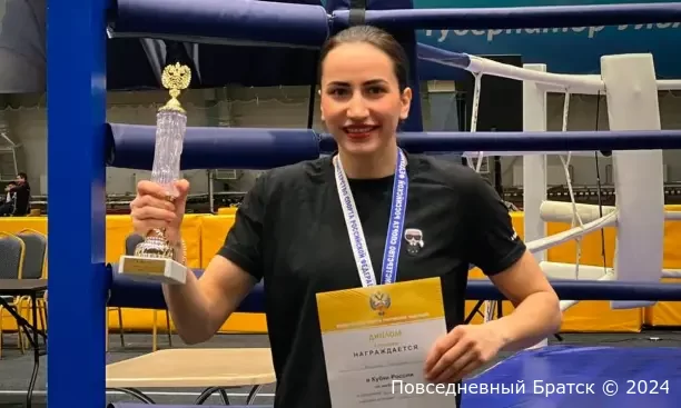 Братчанка завоевала титул трёхкратной обладательницы Кубка России по кикбоксингу