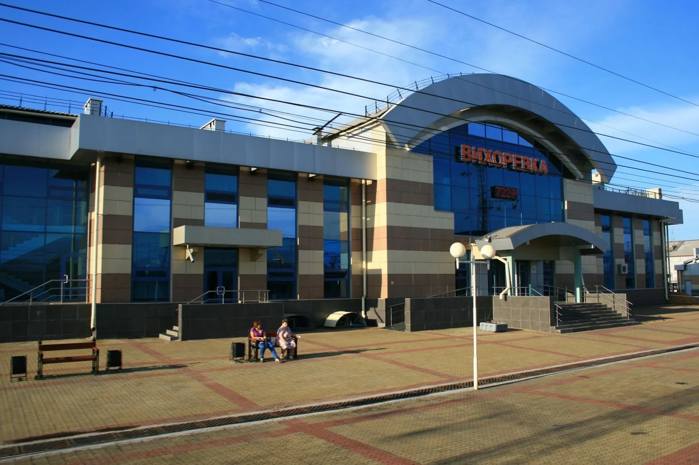 Vikhorevka station in an author-contributed Wikimedia Commons photograph. The file page gives 2018; this is a modern view rather than a railway-construction photograph.
