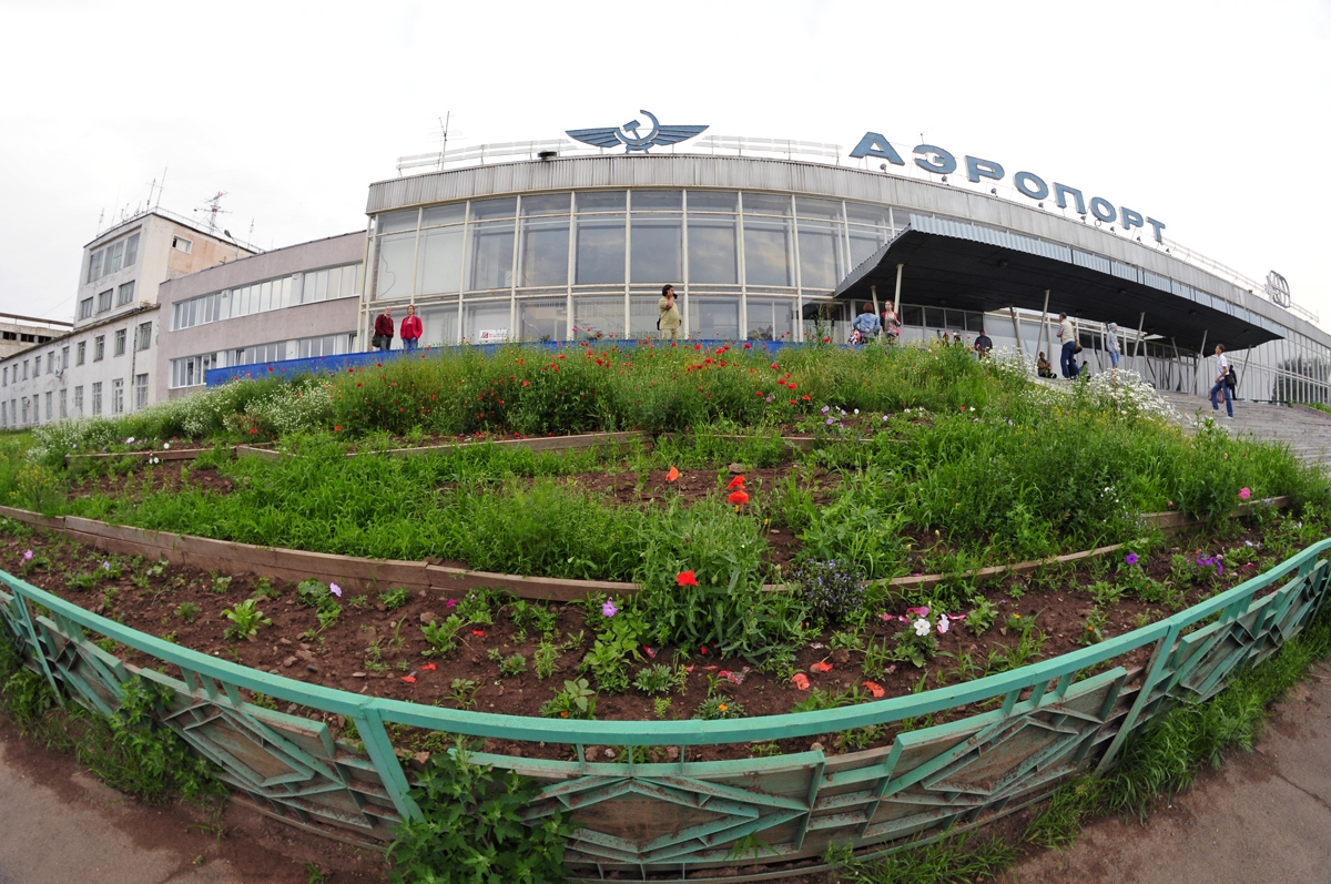 Bratsk Airport