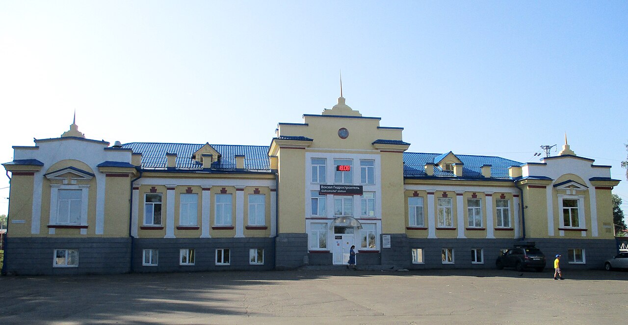Gidrostroitel station