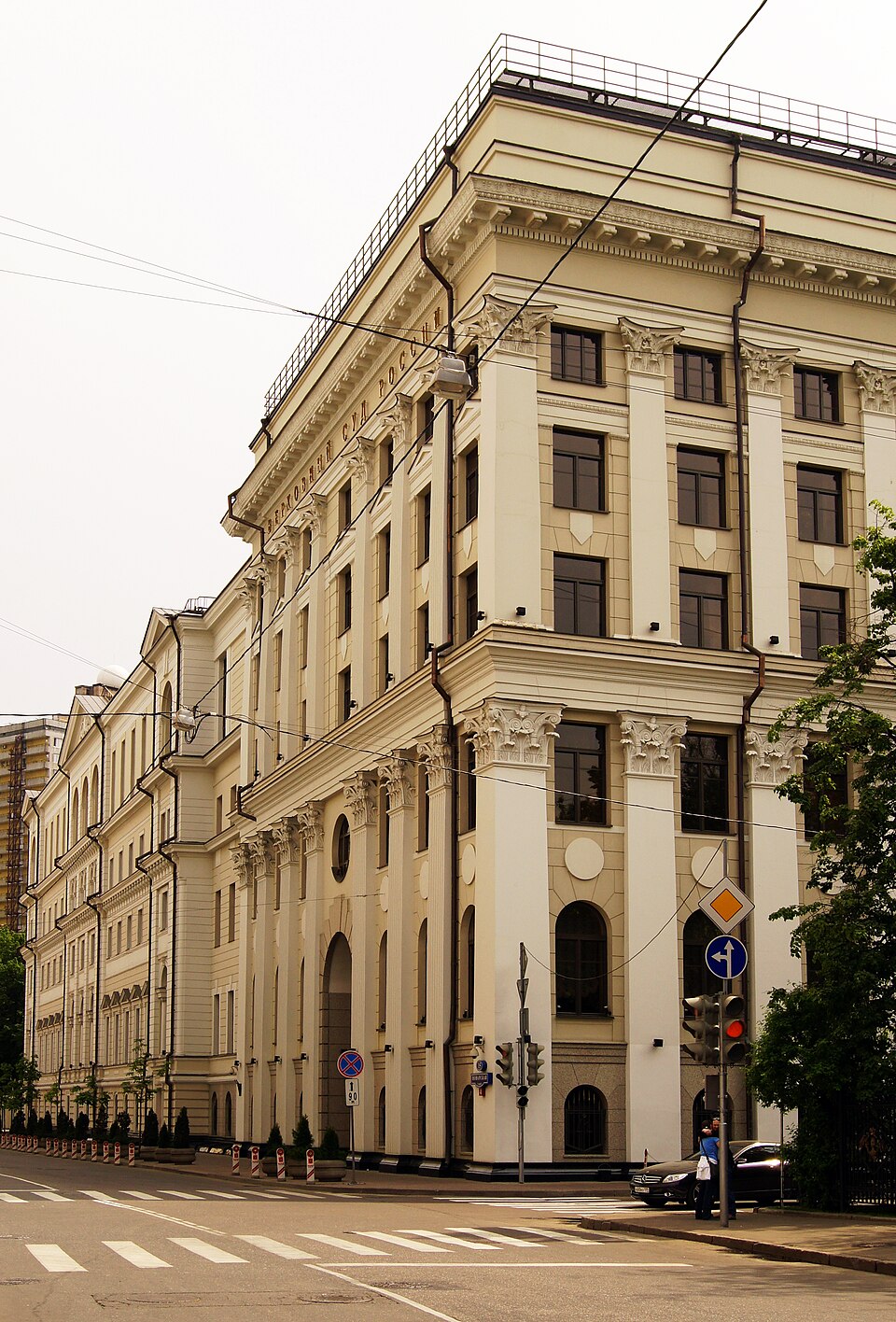 Supreme Court: the case’s Moscow context