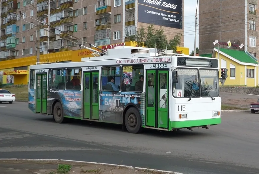 August 2008. Bratsk VMZ-5298-20 trolleybus no. 115. A later view of city transport, not a photograph of the 1975 opening.