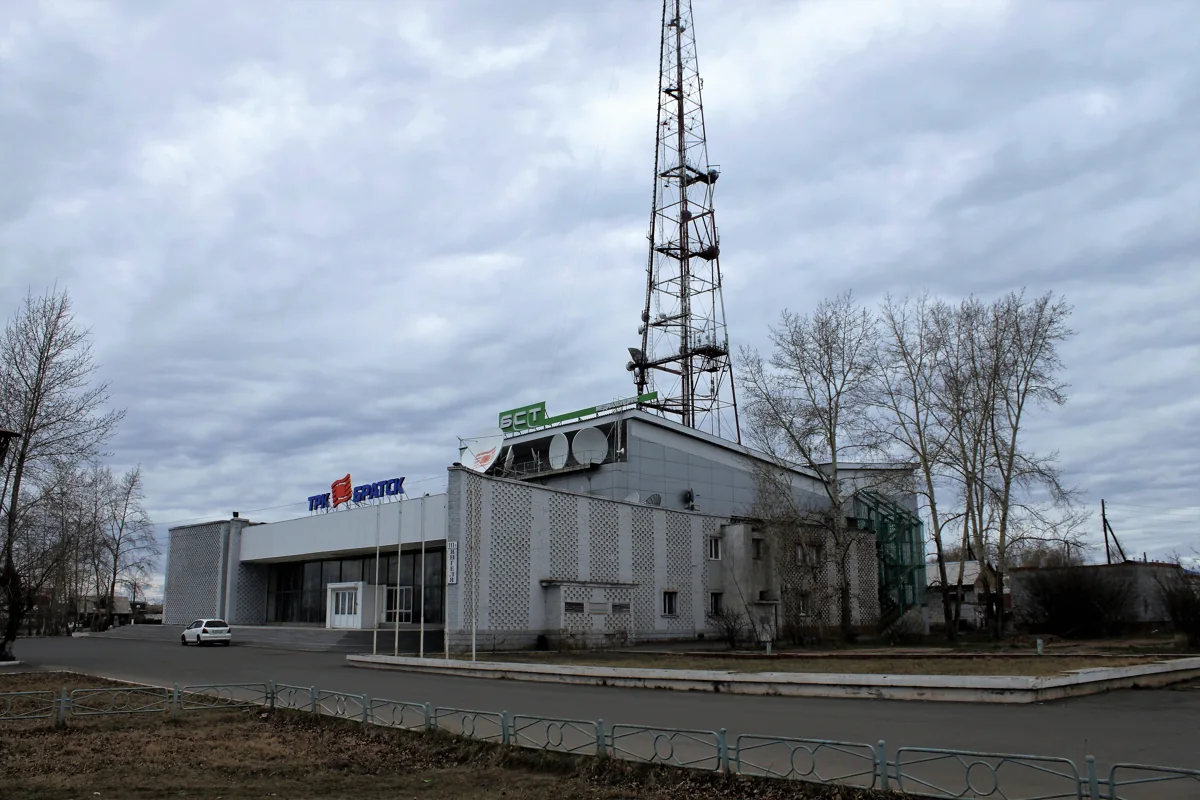 30 April 2017. TRK Bratsk’s building, a later chapter of the city’s television history.