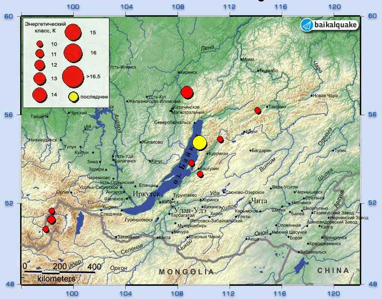 Мощное землетрясение в северной части Байкала: Толчки ощущались на сотни километров от эпицентра